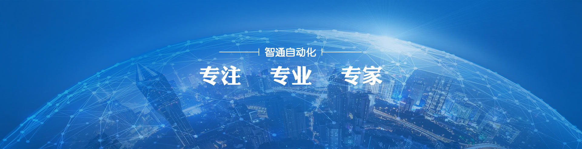 輪播圖1