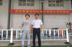 大白科技仇總訪問(wèn)保定智通進(jìn)行業(yè)務(wù)交流座談